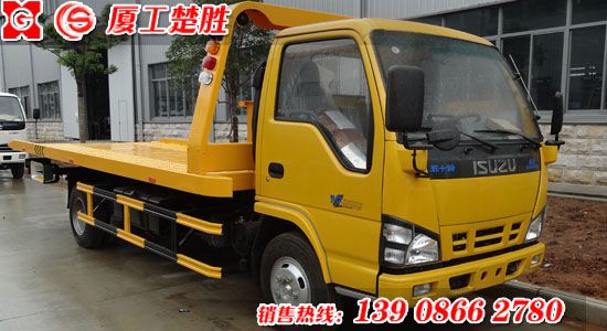 楚勝牌CSC5070TQZWP型五十鈴清障車