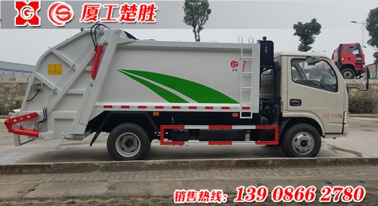 多利卡玉柴發動機6方壓縮式垃圾車