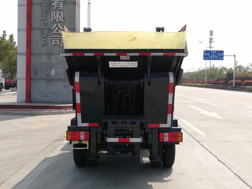 楚勝牌CSC5042ZLJB5型垃圾轉(zhuǎn)運(yùn)車