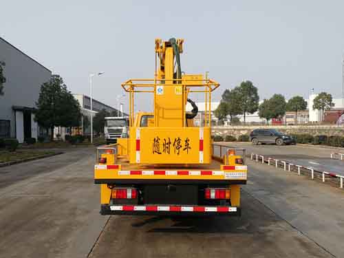 楚勝牌CSC5061JGK6J16型高空作業車